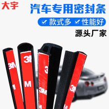 ��܇�ܷ�l�S�����l��DСD P��܇�T�ܷ�l���ط�ˮ���N�ϱ��zZ��