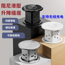 ��ҎӢҎҺ�������������Ƕ��ʽ�����ײ�����usb+c���Q�羳����