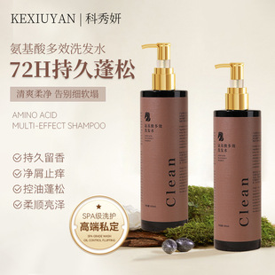 ������ϴ�lˮ������ˬȥм��֬�غ��坍��호���ë��ͨ��ϴ�lˮ