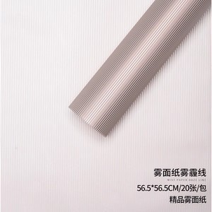 Embalaje de flores Papel de haz coreano Florería Ramo Material de embalaje Papel mate translúcido Papel liso coreano Papel de flores