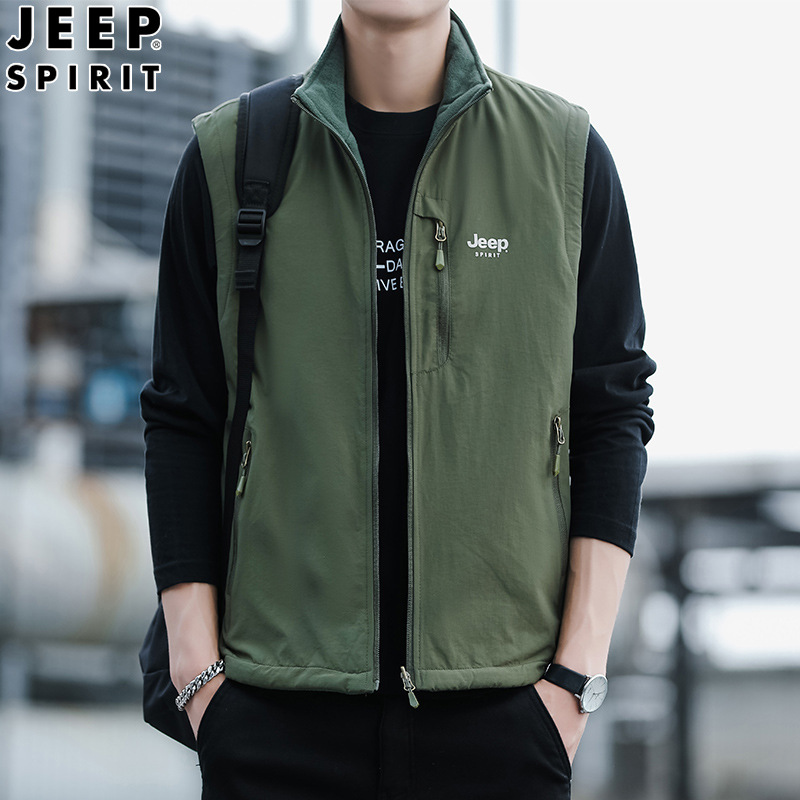 JEEP吉普秋冬款2023男宽松马甲中老年厚款男士纯色男纯色立领7081