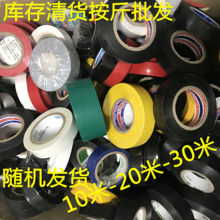 �M���늹���С��늚�^���z��늹��z��늾��p�@PVC�z���S�C�l؛