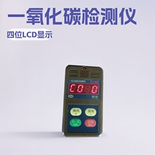 CTH1000һ����̼�ⶨ��˵���� ú���ʰ�ȫ�������Ǳ�С����