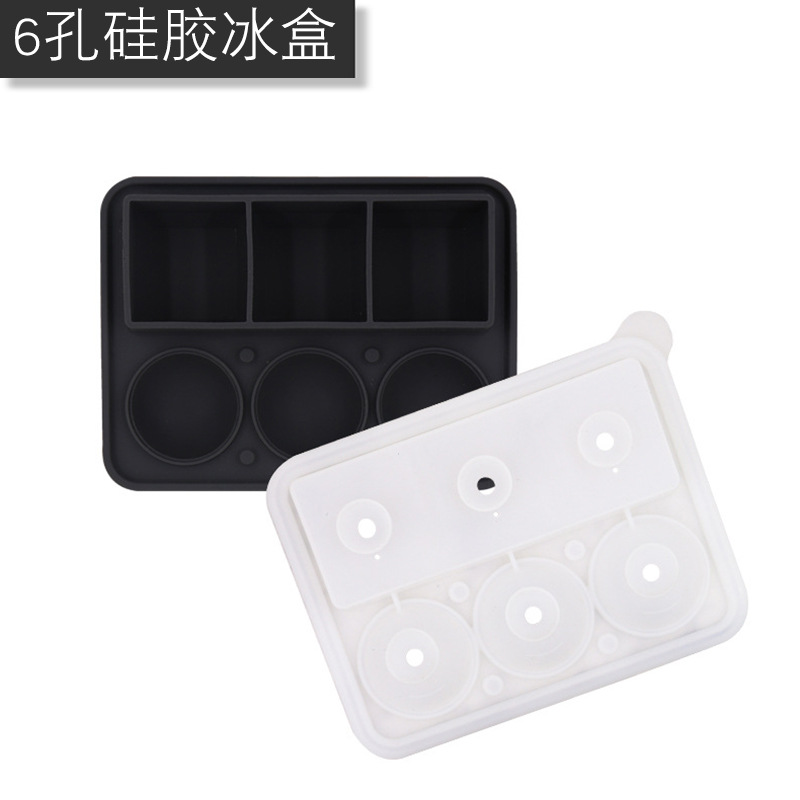 Celosía de hielo redonda en blanco y negro