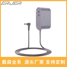 mDysonɭ늳سV6V7V8V10V11WҎҎӢҎɭ