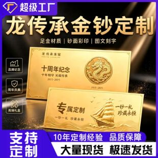 ���999���Զ��ƽ�l���n��ӡɰ�湤ˇ��������Y֧�ֈD��diy����