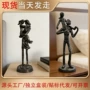 人物家居抽象新款雕像