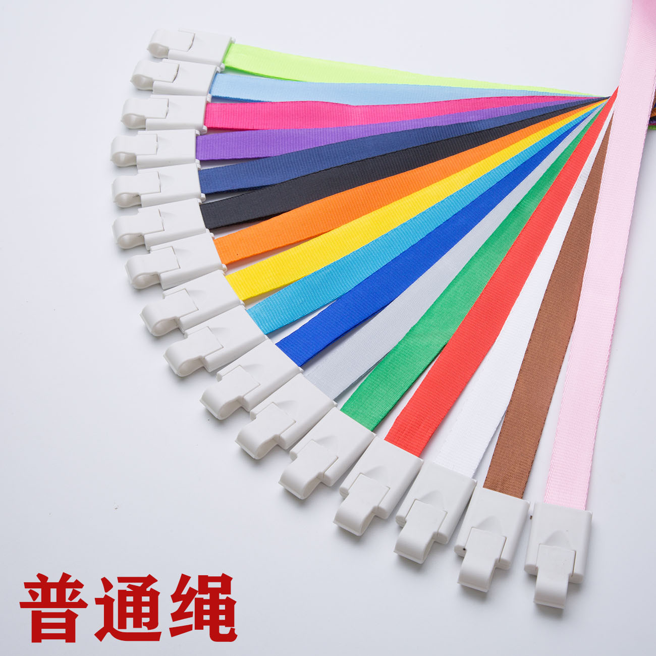 Cordón Porta Credencial para Tarjetas de Identificación