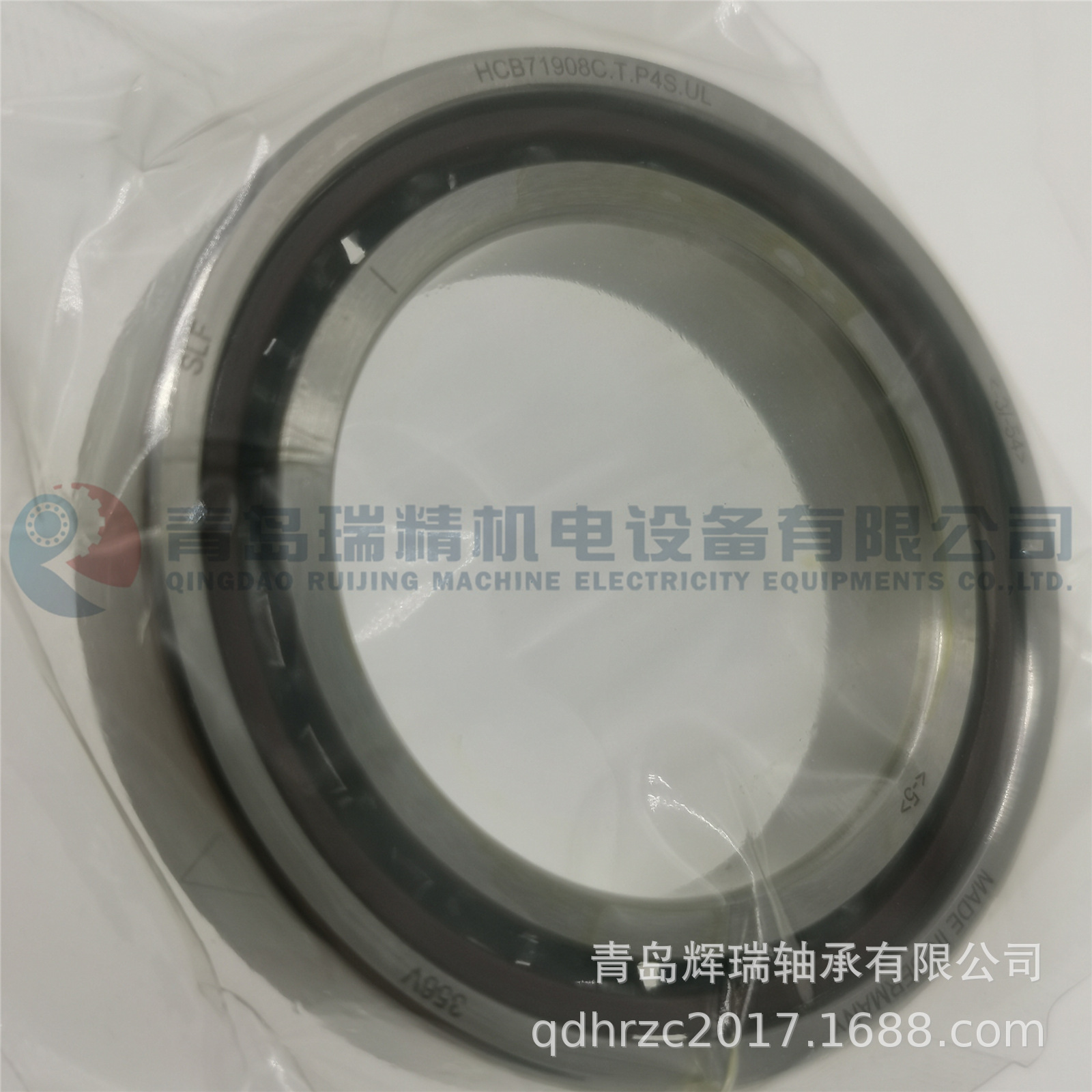 SLF HCB71908C.T.P4S.UL (5).jpg