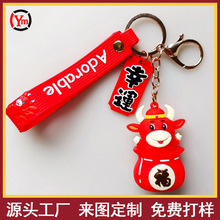 ���ƹ��z3D���w����PVC��ͨ���w��I��������HС�YƷ耳׿ے��