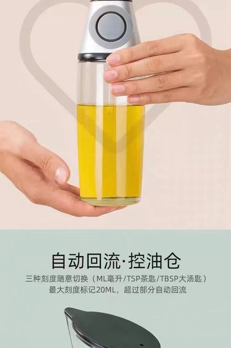 Grenzüberschreitende Glaskochölflasche mit Druckpumpe, Haushaltsgewürzbehälter mit Messskala, dosierkontrolliert, ölfrei, 500 ml