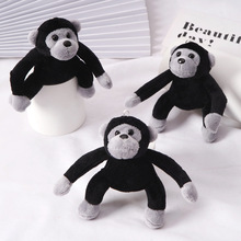 小礼品毛绒玩具公仔可爱动物大猩猩 玩偶钥匙链包包挂件厂家批发