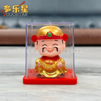 Desktop Cute Pet Trendy Toy | Car ornaments