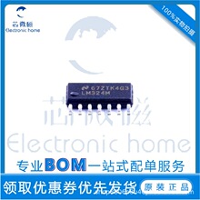 ԭ�b��Ʒ LM324MX/NOPB �zӡLM324M ���bSOP-14 �\��Ŵ���оƬ