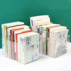 Children's Picture Book Storage Box, Oxford Tree Student-Style Book Basket, Transparent Storage Container for Organizing Books