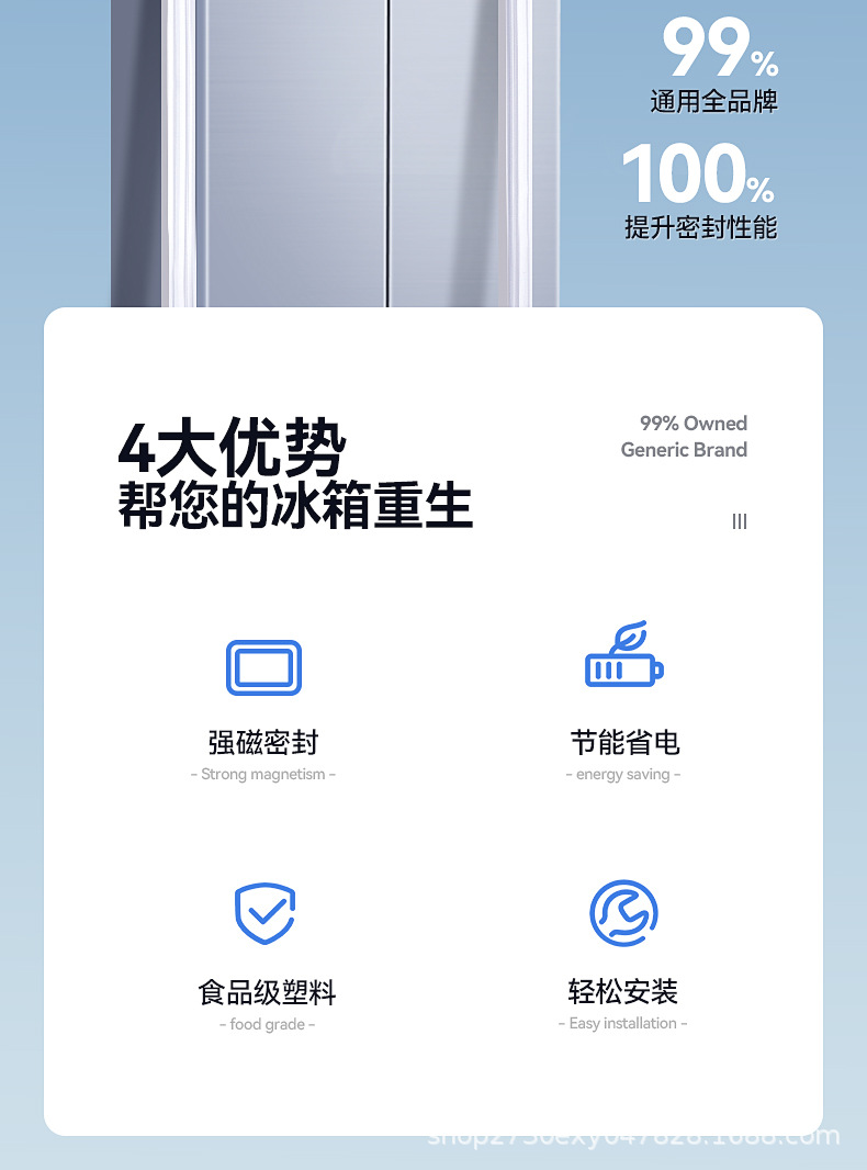 详情图片_03.jpg