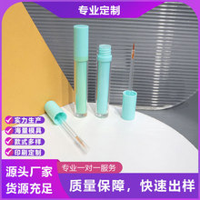 �S�ҿɶ����۾�Һ�չܽ�ëҺ����ü�P�ܻ��yƷ�۾�Һƿ���Է��bƿ