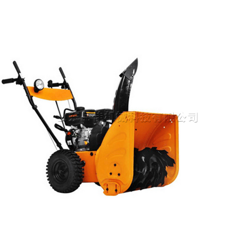 东北地区冬季小型单胎抛雪机 市政环卫道路清雪机 小区物业扬雪机