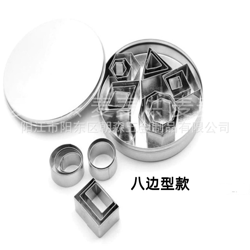 QQ图片20220329201133_副本_副本