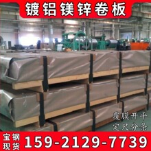 �����X�V�\ ����\�X�VS550GD+ZM�o���p�T�� ��Ĥ�_ƽ