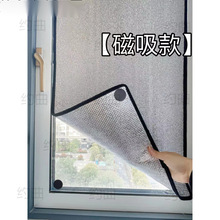 �������Ĥꖹⷿ�̨���ô������������ڹ�����Ĥ�N�ڹ��