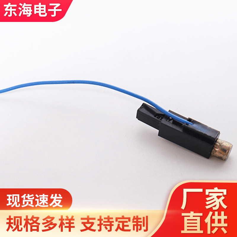 厂家供应打火机压电电子 电子压电烟花电子打火机短电