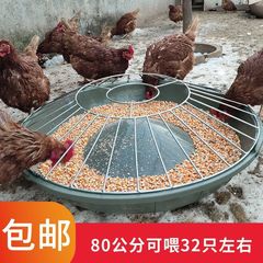 新款喂鸡食养鸡自动喂食器散养鸡喂鸡神器打不翻鸡鸭鹅牛筋盆