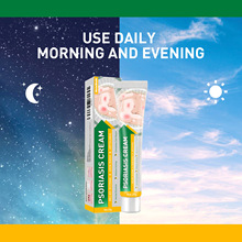 West&Month 皮肤乳膏 皮肤外用温和滋养补水身体日常涂抹护理膏