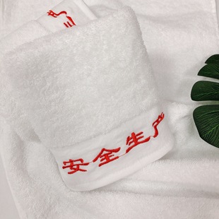 ���ބڱ�ë�����l38*96ú�V���˼��LϴĘ����F·�V��ë��ӡlogo