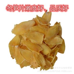 �a��ֱ�l  ���SƬ���l ���mƬ�S��ɢ�b