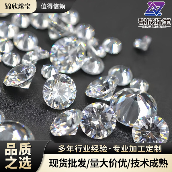 Synthesized watch with zircon
