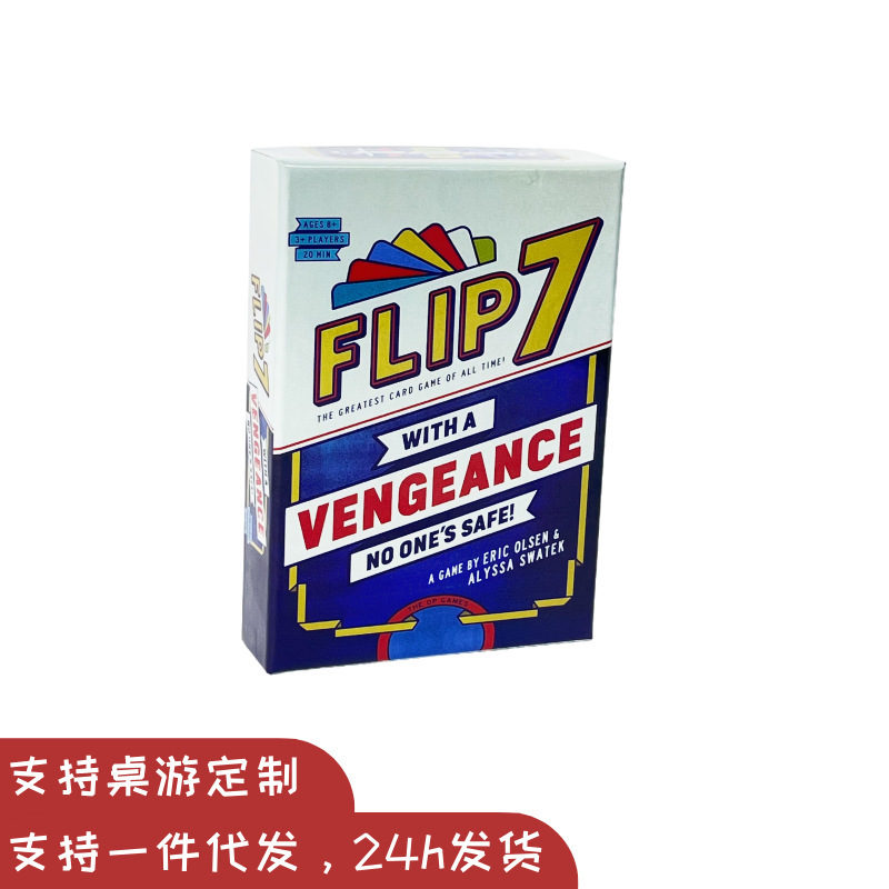 Flip7 Revenge Bilingual in Chinese and English with a Vengeance Revenge Board Game Laser Edition Party Board Game