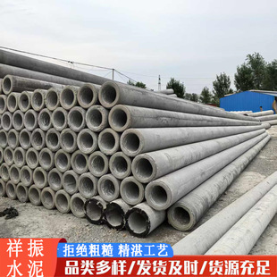 ���A����ˮ��늗U  �F؛���l �r��늾W����ˮ���U