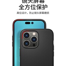 SPIGEN���д���magsafe��������S26ULTRA��ˤtpu�ֻ���S25ƻ��17