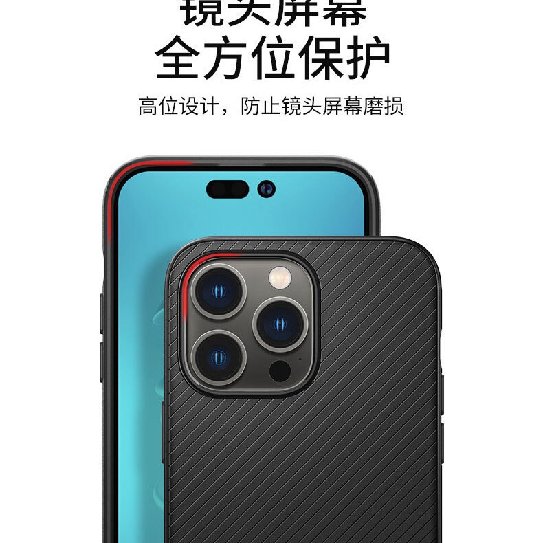 Spigen Magnetic Clip Magsafe Suitable for Samsung S26Ultra Anti-Fall Tpu Phone Case S25 Apple 17