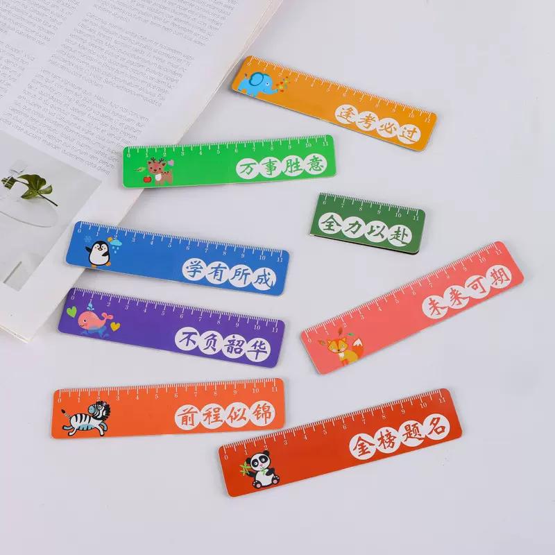 创意学生书签定制折叠书页夹个性磁性书签儿童文具奖励小礼品批发