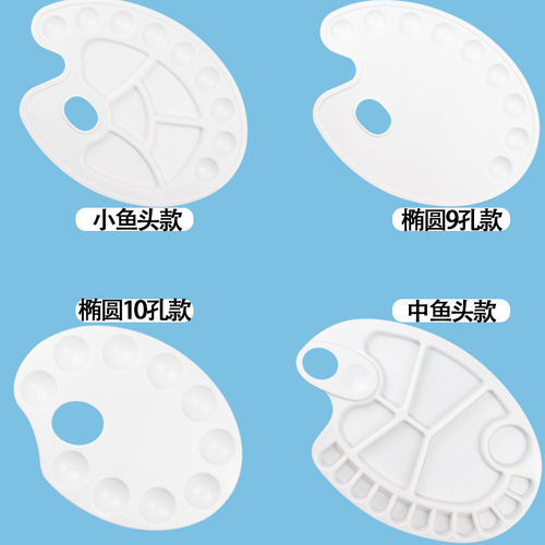 Factory direct sales plastic plum color mixing supplies 4 holes 7 holes 10 holes round palette foot palette wholesale