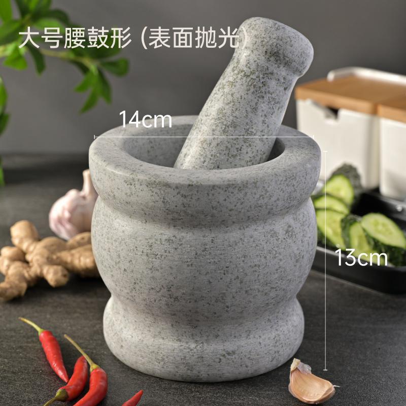 Piedra natural algar triturador de píldoras de piedra molinador de tanque de medicina doméstico algar triturador de píldoras de ajo descascado de ajo prensador de ajo pulverizado