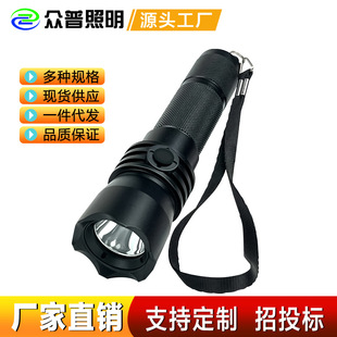 SW2102�����ͲSW2101�๦��Ѳ�z�Ͳ �p��ʽ����΢��LED���Ͳ