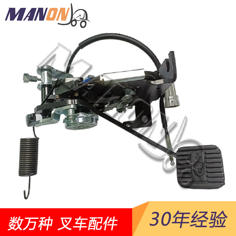 适用丰田叉车配件8FD10-30 脚刹车总成 46110-26612-71