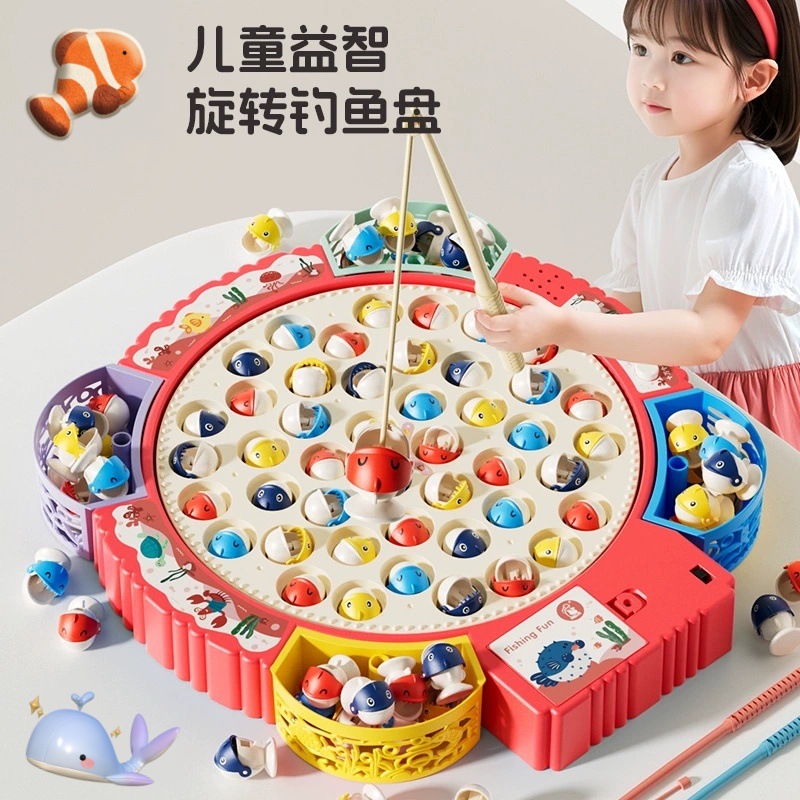 Children's Magnetic Fishing Toys Baby Educational Early Education Kidsren 1-3 Years Old Boys and Girls Practice Concentration Birthday Gifts