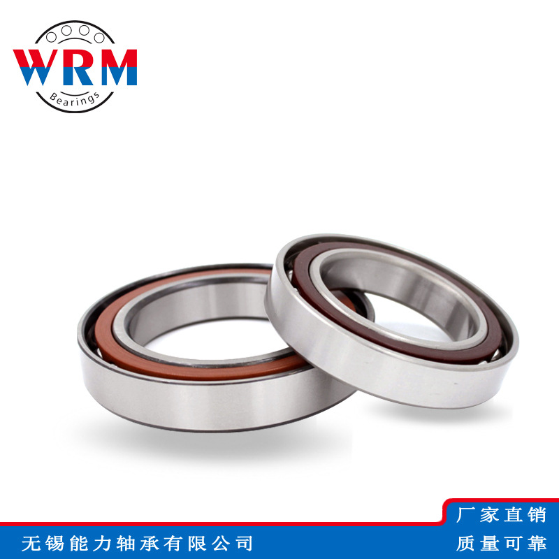 工厂角接触球轴承71807 71808 71809 71810 71811 71812 71813C