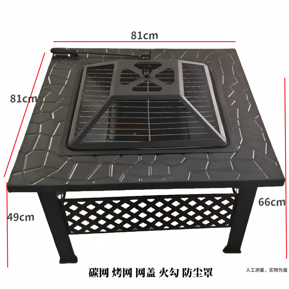 Horno de barbacoa de alto nivel de patio, mesa de barbacoa móvil, parrilla de barbacoa interior, horno de cocción de té, conjunto de horno de fuego doméstico