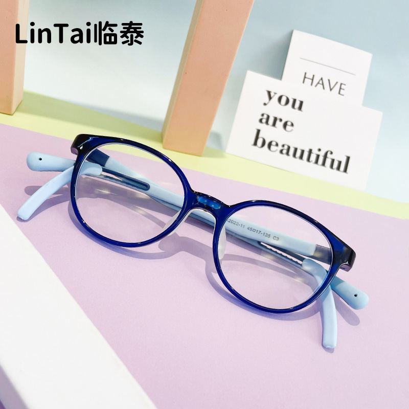 Children's Mirror 2022-11 Ultra-Light Elliptical Professional Prescription Anti-Slip Eyeglass Frame Blue Light Blocking Glasses