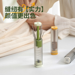磁吸手缝钢针缝衣针收纳盒大眼穿针器家用十字绣绣花针拆线整理盒