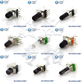 影音电器配件;电位器;调音台