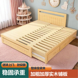 ȫ��ľ��s�����������p�˶๦�܃��ﴲС����ĸ�Ӵ��ϴ���ľ���S