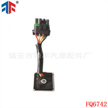 Ħ��ͧ�����������m��SeaDoo 720 278001239 278001056