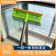 双面擦窗擦玻璃家用高层窗外可伸缩杆长杆除尘刷刮水保洁清洁工具