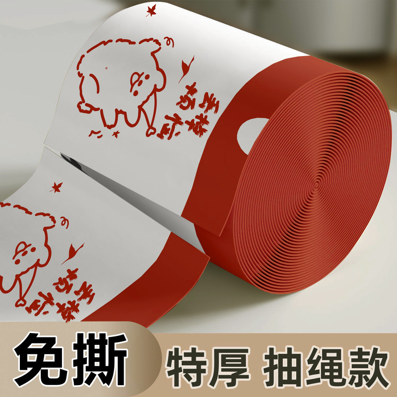 Drawstring Thickened Portable Garbage Bag Garbage Portable Household Automatic Capping Bag Plastic Bag for Kitchen and Dormitory